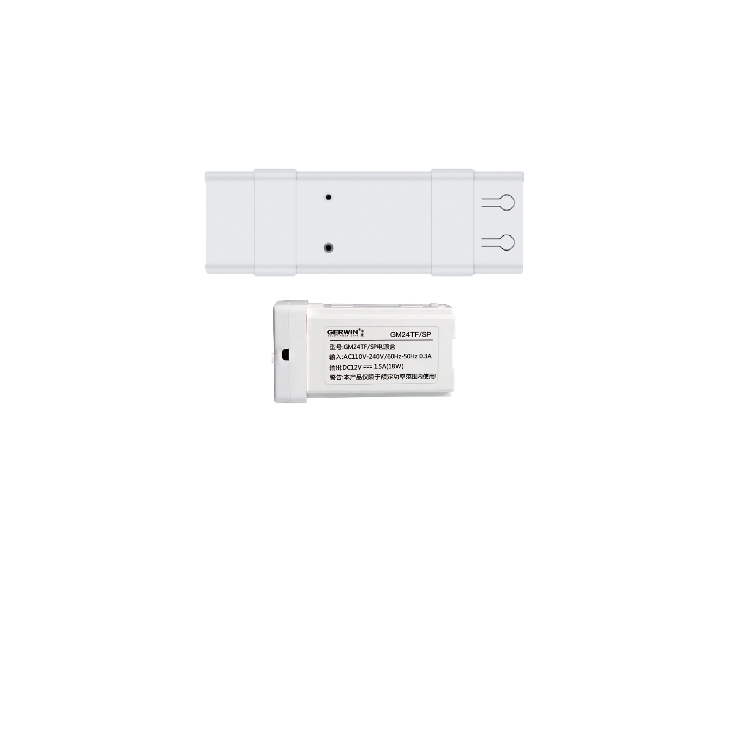 GM24LFQ/SP Lithium‑Battery Day‑Night Honeycomb Blind Motor